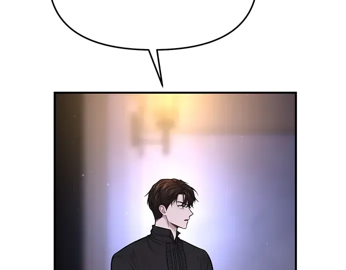 第59话 为了公主殿下 第67页