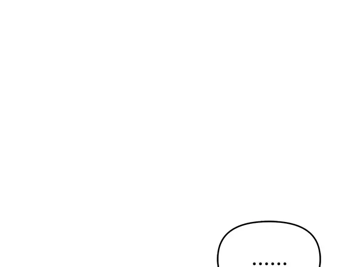 第59话 为了公主殿下 第110页