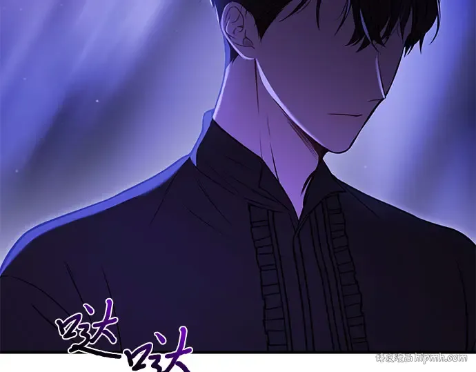 第59话 为了公主殿下 第160页