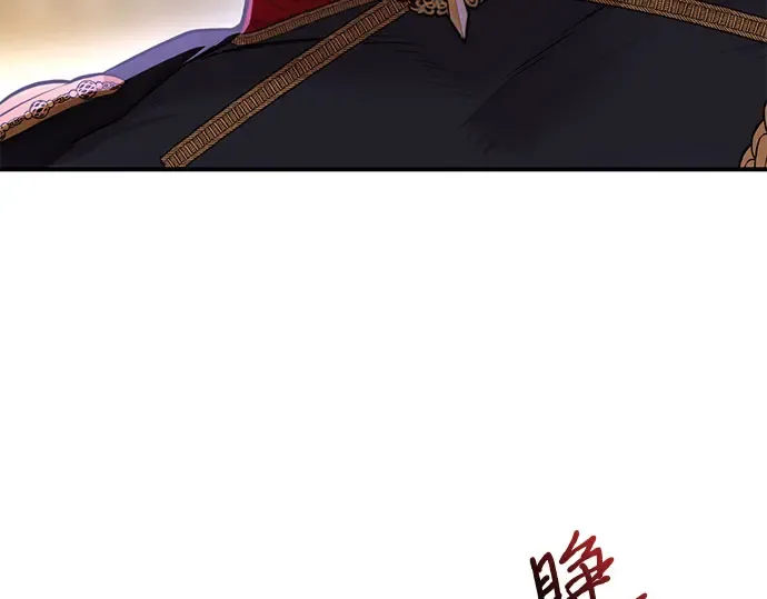 第59话 为了公主殿下 第204页