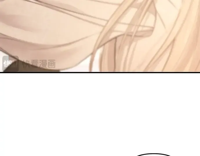 第61话 弱小的存在 第29页