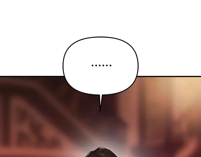 第61话 弱小的存在 第79页