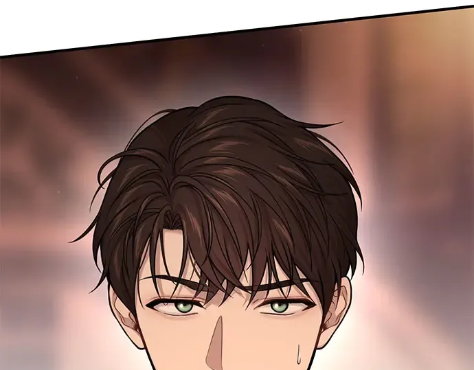 第61话 弱小的存在 第87页