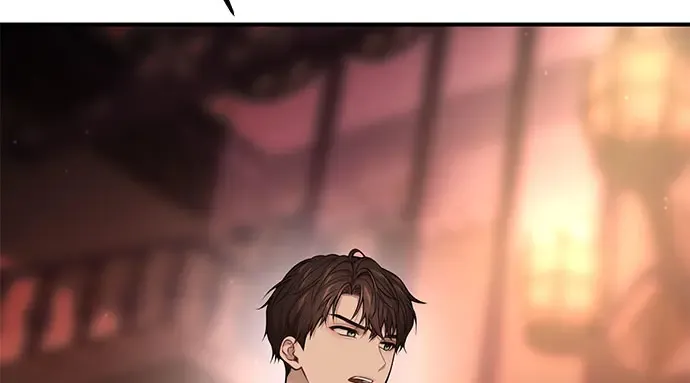 第61话 弱小的存在 第98页