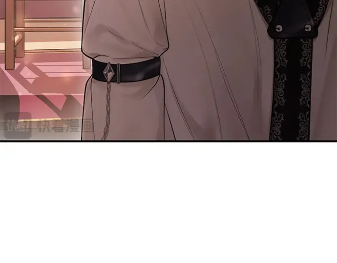 第61话 弱小的存在 第133页