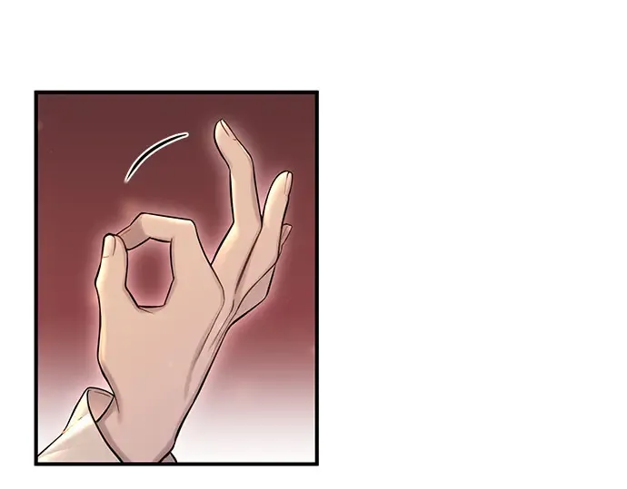 第61话 弱小的存在 第143页