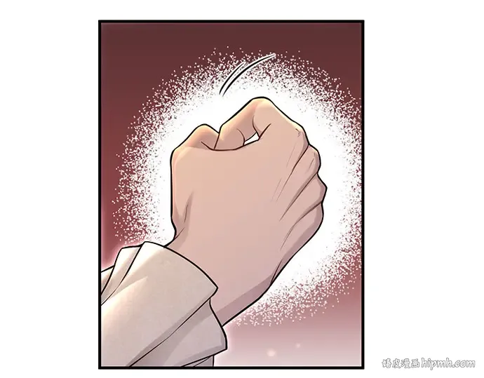 第61话 弱小的存在 第144页