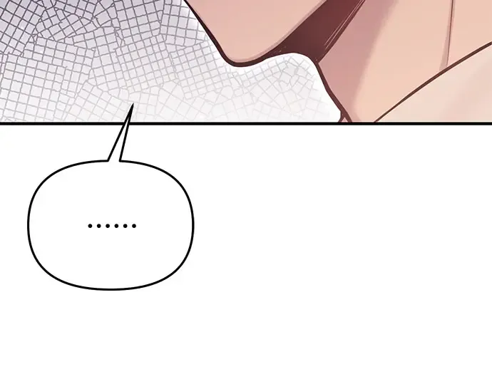 第61话 弱小的存在 第159页