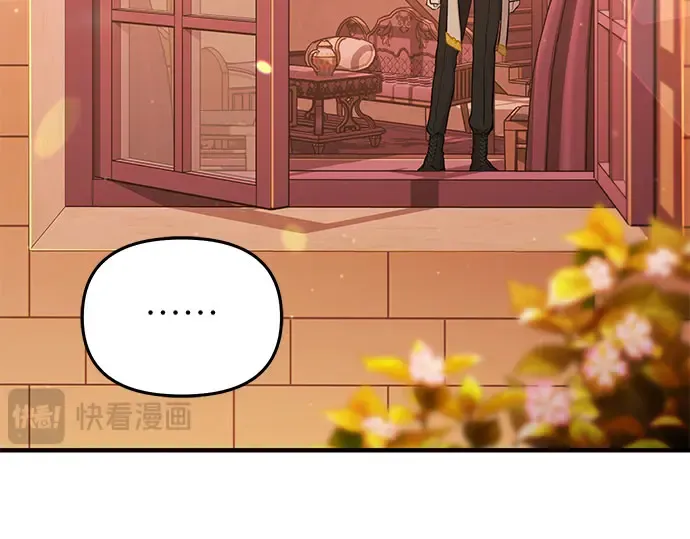 第61话 弱小的存在 第185页
