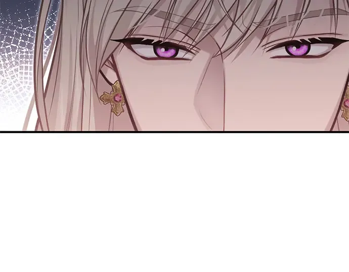 第61话 弱小的存在 第196页