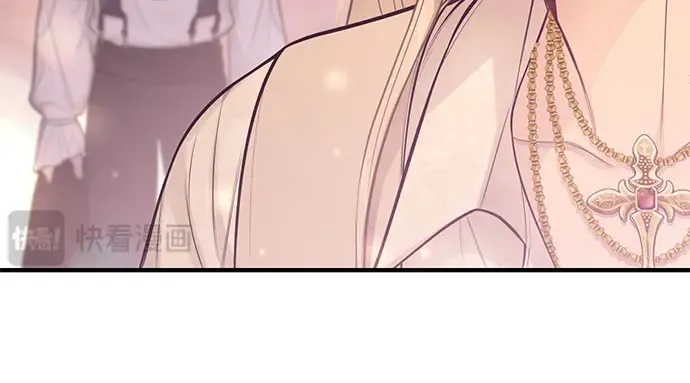 第61话 弱小的存在 第214页