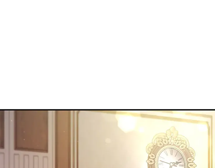 第61话 弱小的存在 第241页