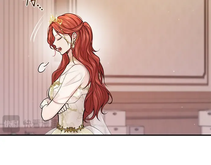 第61话 弱小的存在 第246页