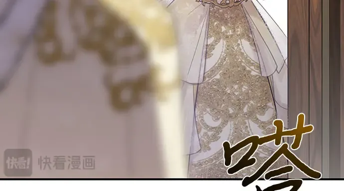 第61话 弱小的存在 第271页