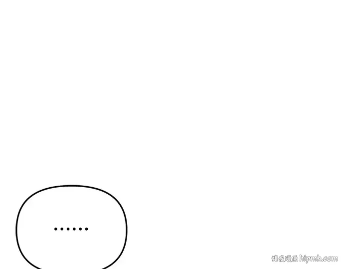 第61话 弱小的存在 第288页