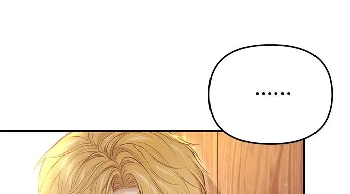 第61话 弱小的存在 第291页
