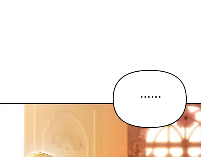 第61话 弱小的存在 第295页