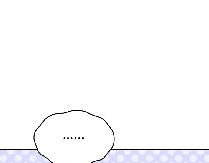 第61话 弱小的存在 第318页
