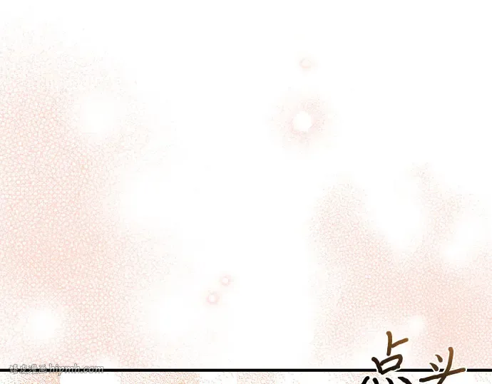 第61话 弱小的存在 第336页