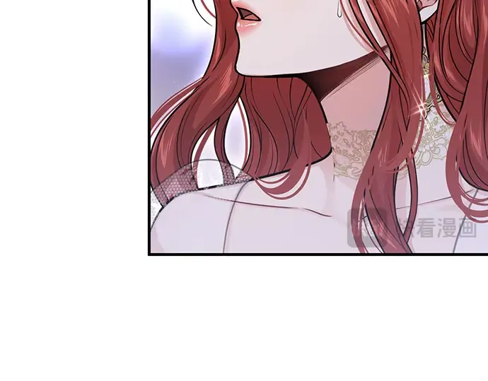 第62话 老朋友登场 第54页