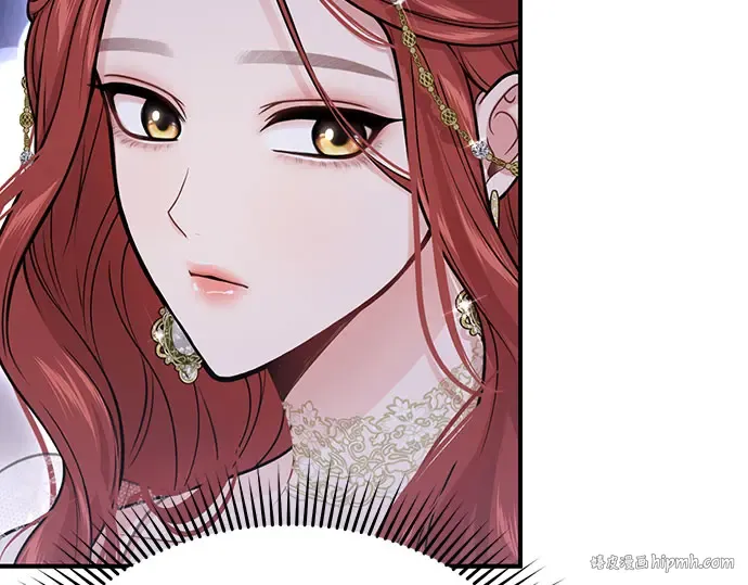 第62话 老朋友登场 第56页