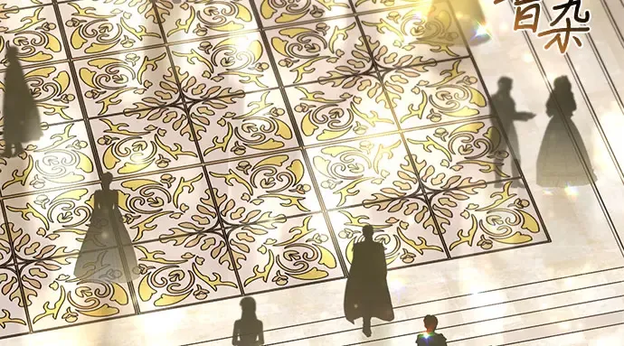 第62话 老朋友登场 第153页