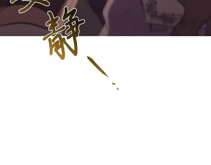 第62话 老朋友登场 第179页