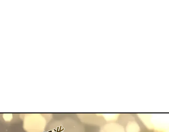 第62话 老朋友登场 第194页