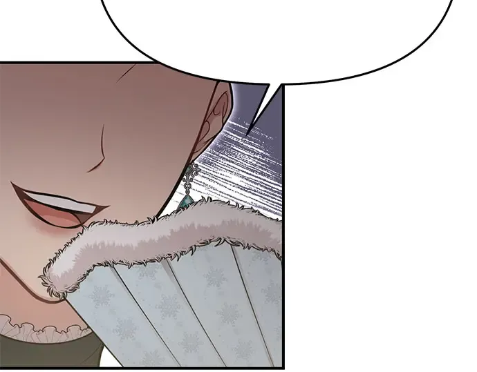 第62话 老朋友登场 第199页