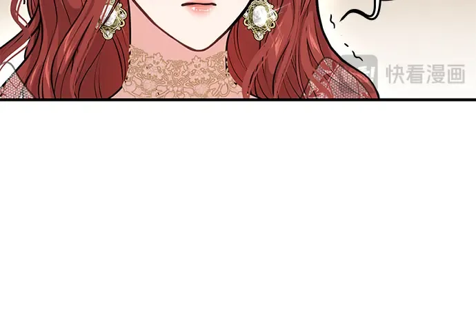 第62话 老朋友登场 第269页