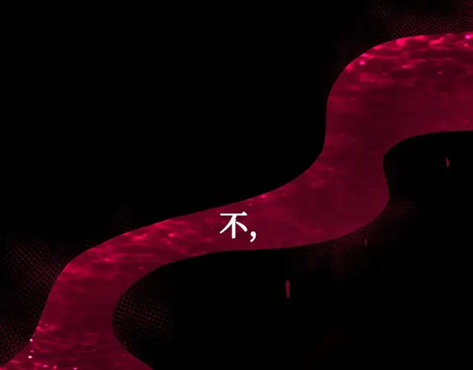 第62话 老朋友登场 第282页