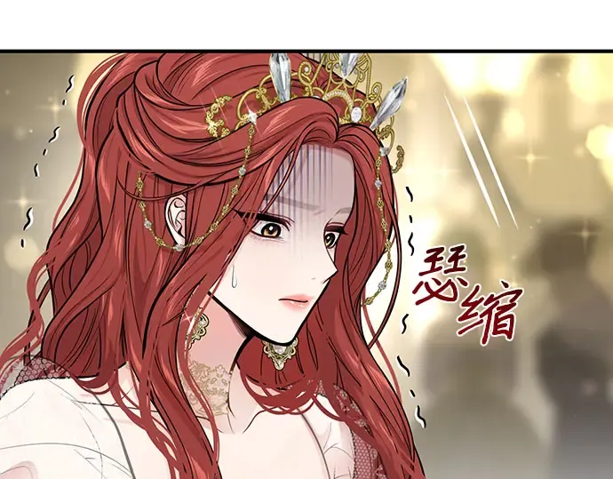 第62话 老朋友登场 第294页