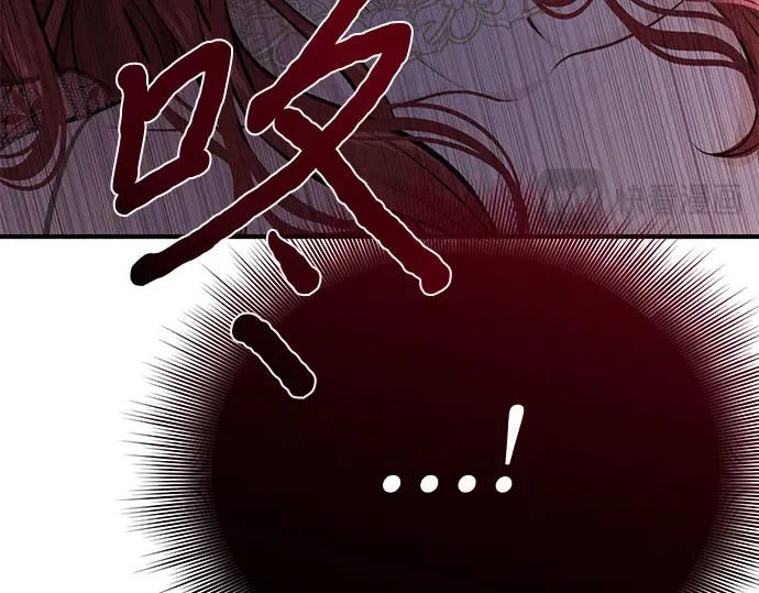 第62话 老朋友登场 第303页