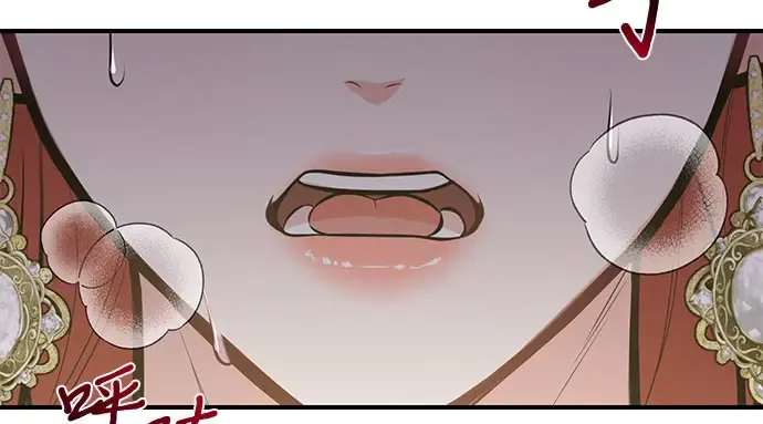 第62话 老朋友登场 第324页