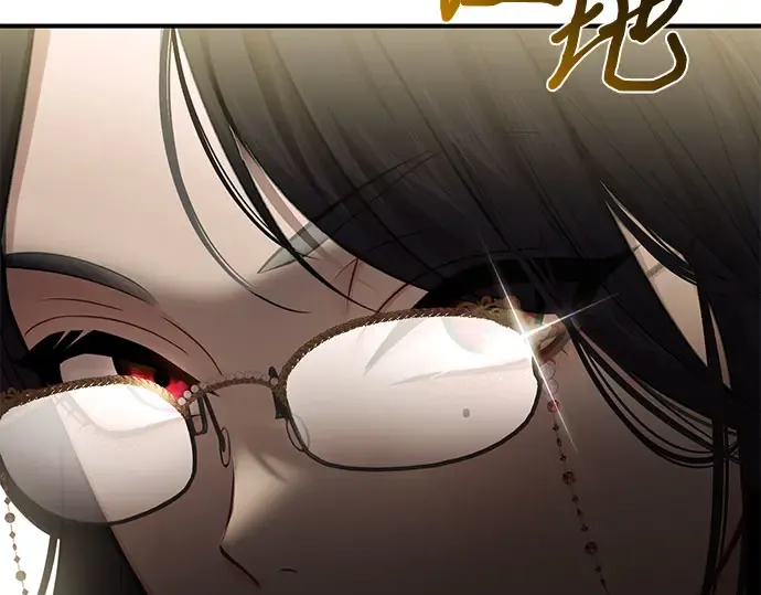第62话 老朋友登场 第334页