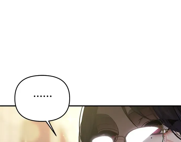 第63话 奇怪的请求 第85页