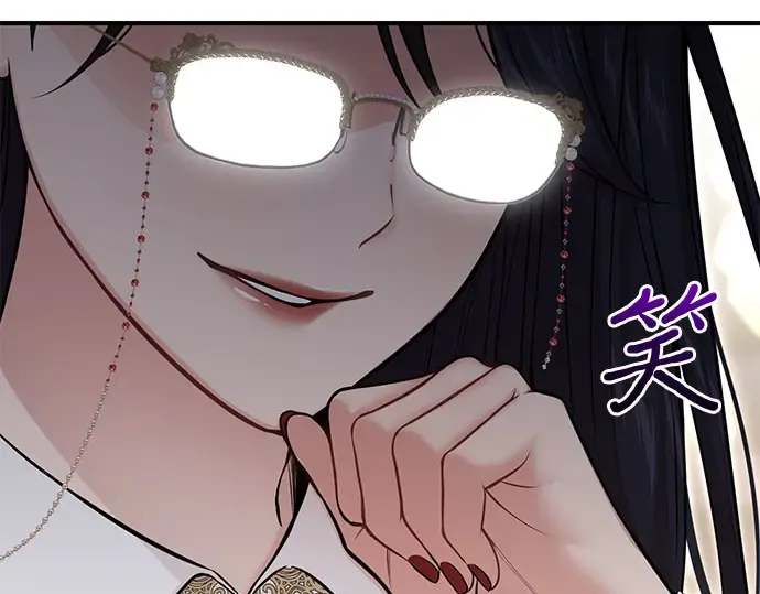 第63话 奇怪的请求 第115页