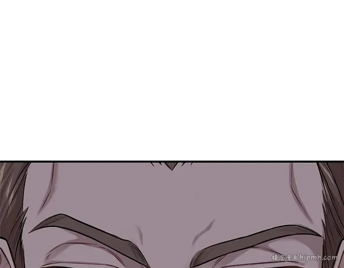 第63话 奇怪的请求 第136页