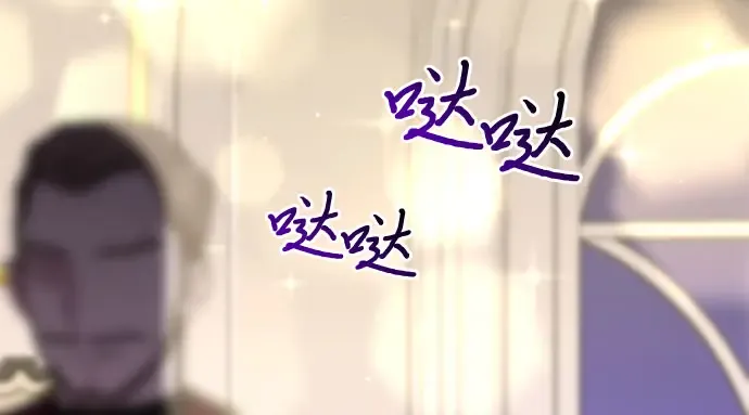 第63话 奇怪的请求 第154页