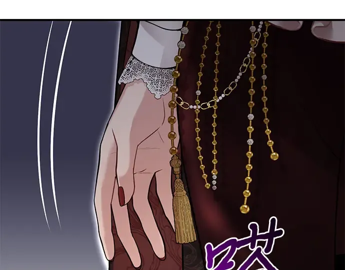 第63话 奇怪的请求 第161页