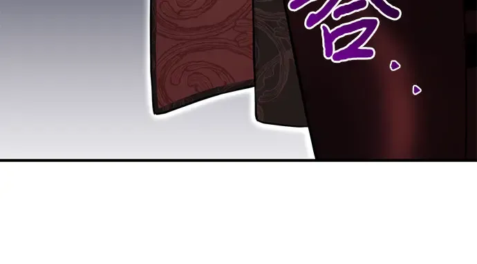 第63话 奇怪的请求 第162页