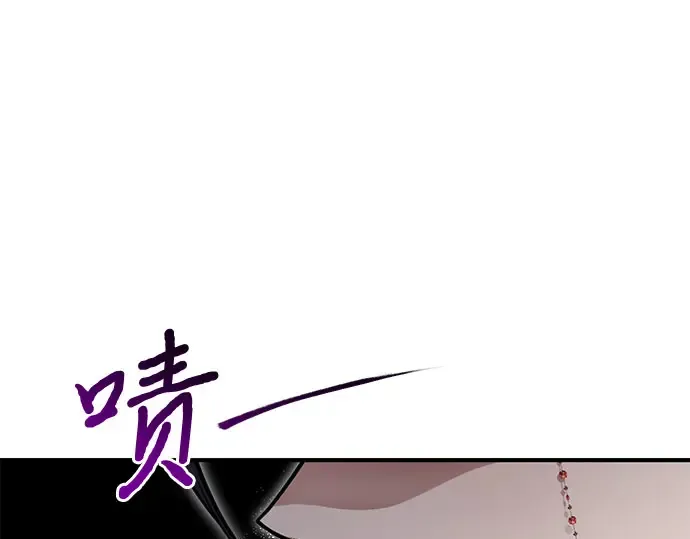 第63话 奇怪的请求 第163页
