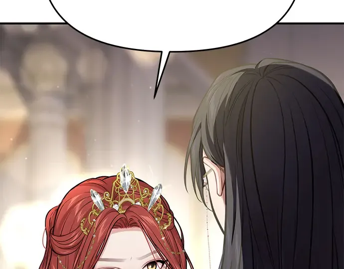 第63话 奇怪的请求 第211页