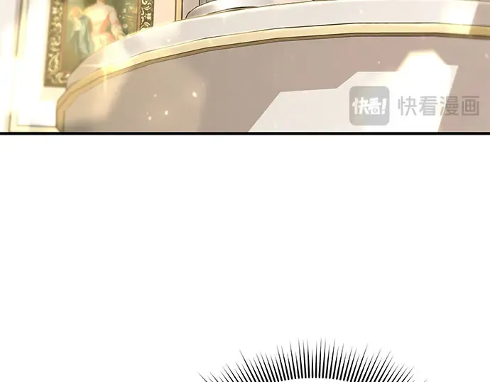第63话 奇怪的请求 第226页