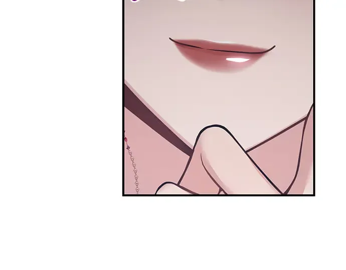 第63话 奇怪的请求 第250页