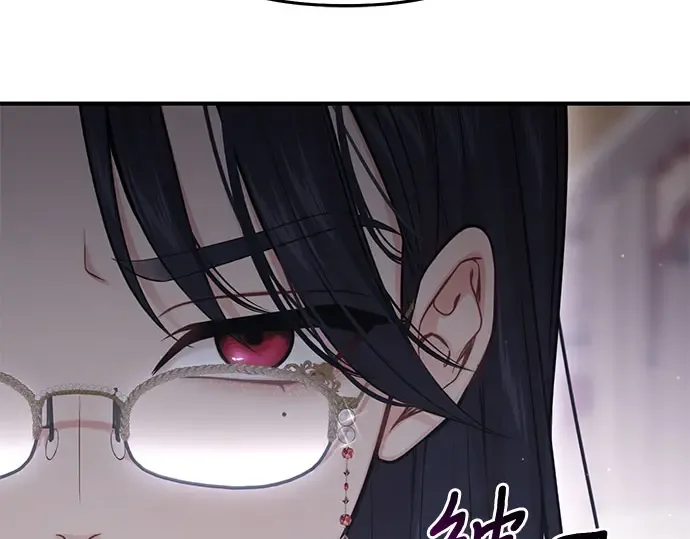 第63话 奇怪的请求 第263页