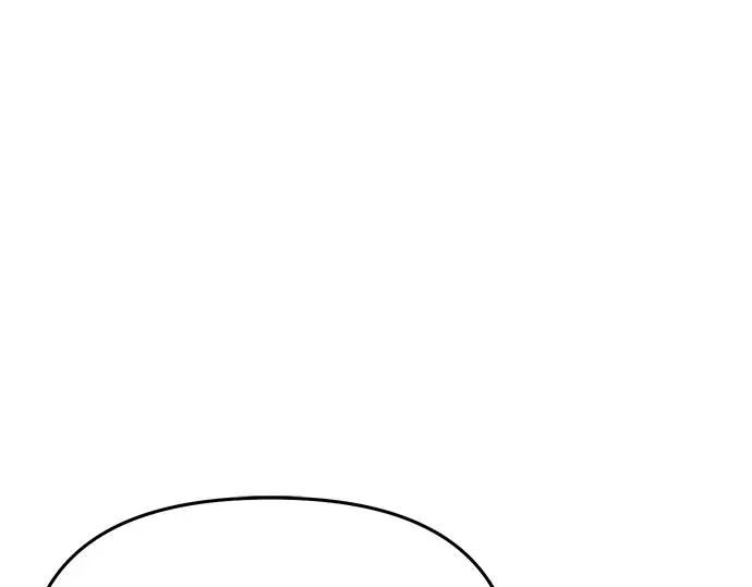 第63话 奇怪的请求 第308页