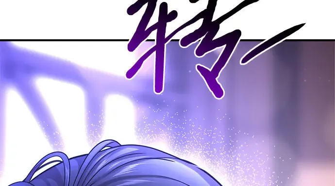 第63话 奇怪的请求 第347页