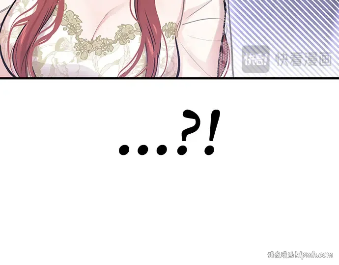 第63话 奇怪的请求 第352页