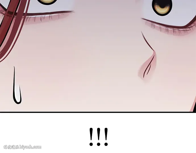 第64话 要和我跳舞吗？ 第32页